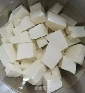 Make Tofu with mushrooms step 0