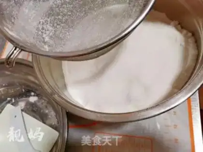 Make Red South Gate rice cake step 7