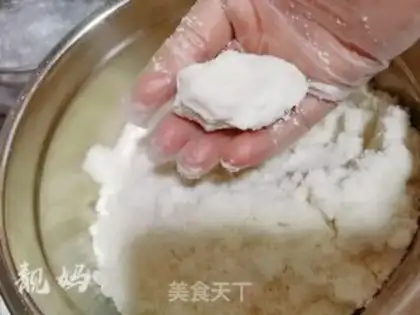 Make Red South Gate rice cake step 8