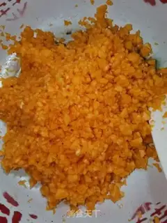 Make Tofu pumpkin step 0