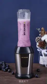 Make A glass of grapes step 3