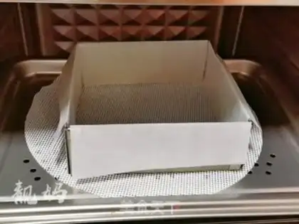 Make Red South Gate rice cake step 9