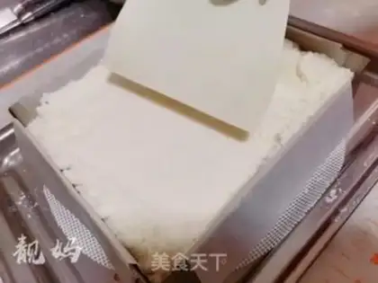 Make Red South Gate rice cake step 10