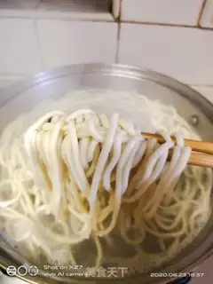 Make It