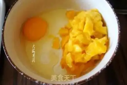 Make Mango breakfast step 2