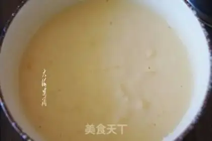 Make Mango breakfast step 3