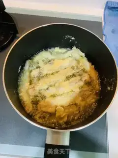 Make It