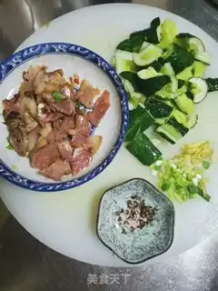 Make Pighead cucumber step 0