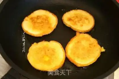 Make Mango breakfast step 6