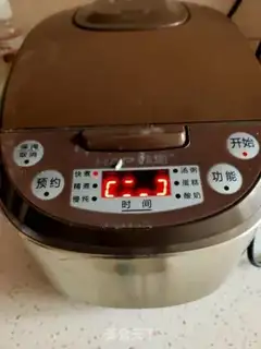 Make I