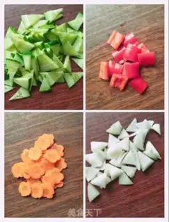 Make Five vegetables of fried eggs step 1