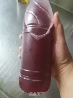 Make Yang Mei Tong step 7