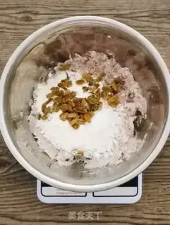 Make raisin tarcake step 2