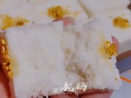 Make Red South Gate rice cake step 17