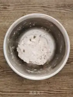 Make raisin tarcake step 3