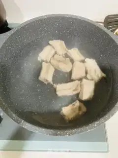 Make Poongullion bouquet soup step 1