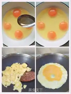 Make Five vegetables of fried eggs step 4