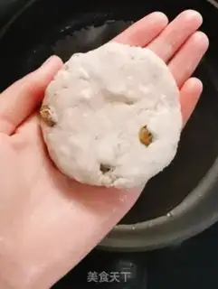 Make raisin tarcake step 4