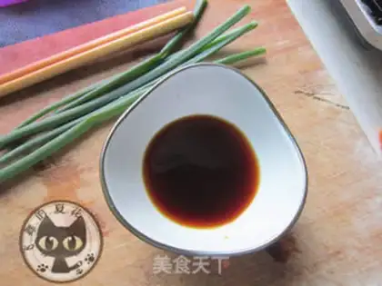 Make Pepper chopper head step 1