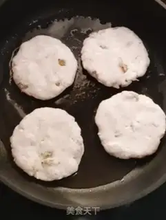 Make raisin tarcake step 5