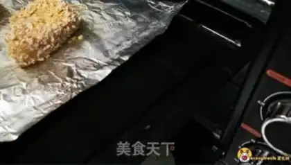 Make Silver cod step 7