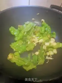Make Tied pepper step 1