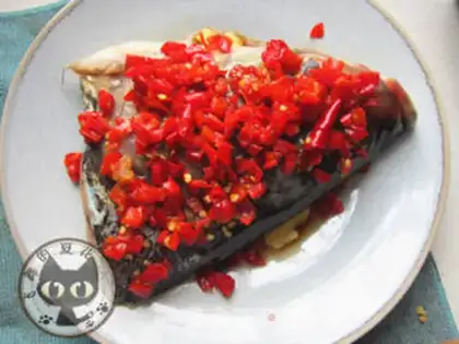 Make Pepper chopper head step 4