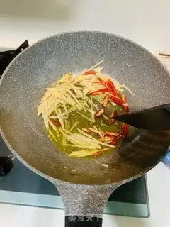 Make Ginger bean dry Paprika step 0