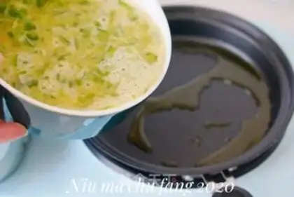 Make Tea breakfast step 16