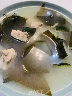 Make Poongullion bouquet soup step 9