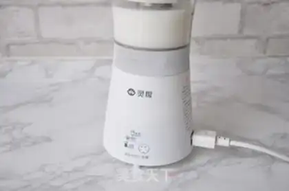 Make Pumpkin milk tea step 5