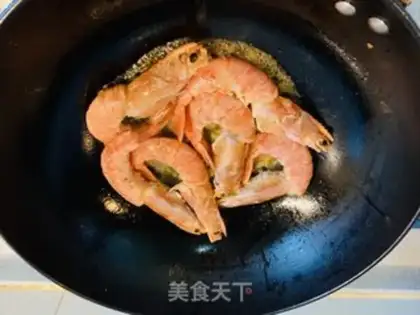 Make Nasty tofu shrimp step 1