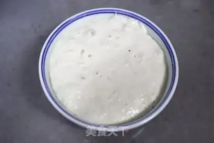 Make Polish low-sugar-like toast step 2