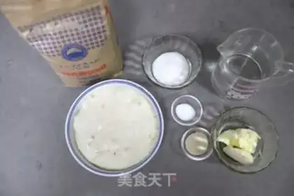 Make Polish low-sugar-like toast step 3