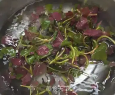 Make Frozen fish and grass step 0