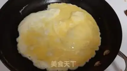 Make Pizza step 9