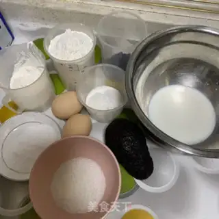 Make Cream cake step 0
