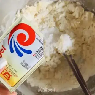 Make Hot dog rolls step 1