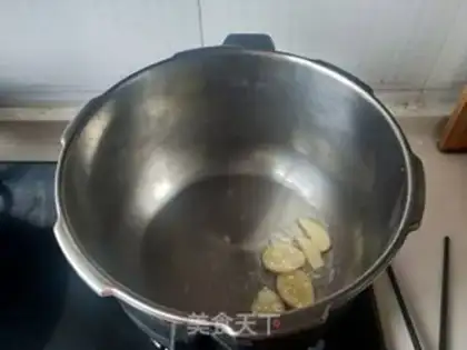 Make Peek powder step 3