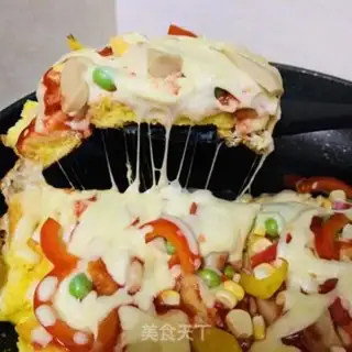 Make Pizza step 11