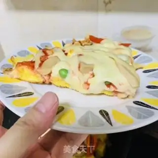 Make Pizza step 12