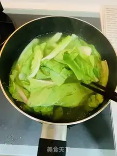 Make Egg noodle step 2