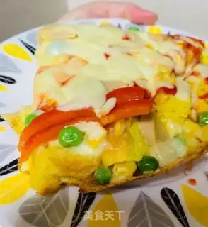 Make Pizza step 13