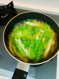 Make Egg noodle step 3
