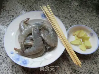 Make Boiled shrimp string step 0