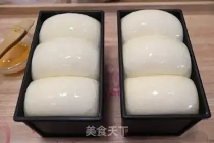 Make Polish low-sugar-like toast step 11