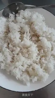 Make "Chicken rice." step 0