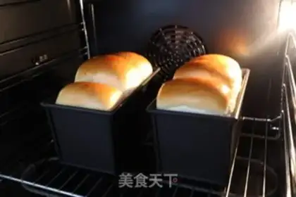 Make Polish low-sugar-like toast step 12