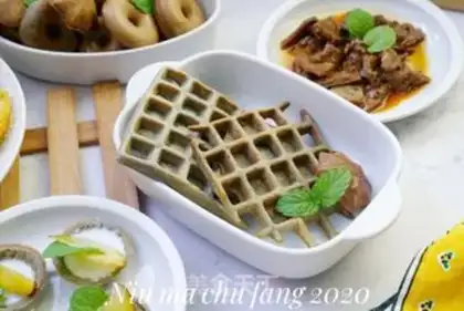 Make Tea breakfast step 29