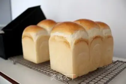 Make Polish low-sugar-like toast step 13